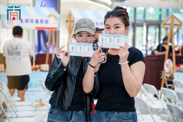 “京华消夏 邂逅大同”大同文旅北京推介会举行 诚邀首都市民赴一场清凉古都之约 
