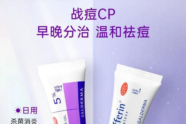 逐浪追风，盘聚岛城！班赛达芙文护航 2026青岛超新星国际飞盘交流赛圆满落幕 