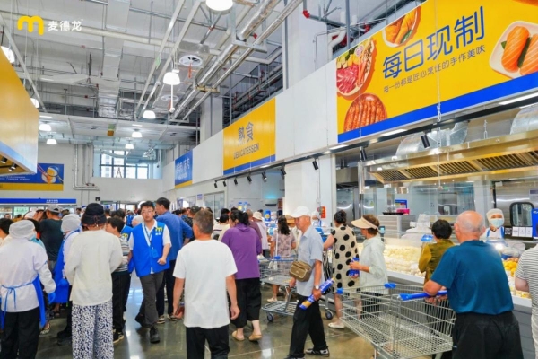 麦德龙郑西商场，郑州消费者记住了一个“品质仓储超市” 