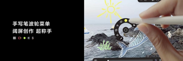 我把整套创作流程跑了一遍，告诉你鸿蒙的创作能力到底有多顶 