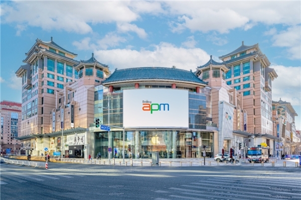 荣耀传奇·C罗主题限定快闪北京站 登陆北京apm，传奇永续燃动足坛热潮 