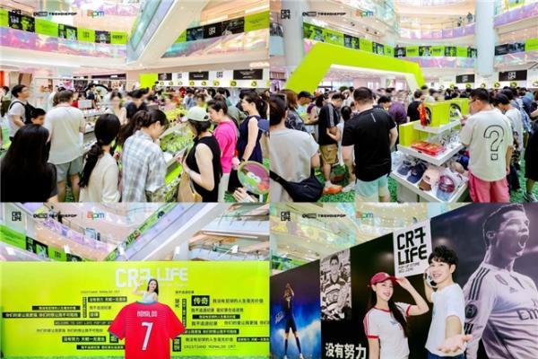 荣耀传奇·C罗主题限定快闪北京站 登陆北京apm，传奇永续燃动足坛热潮 