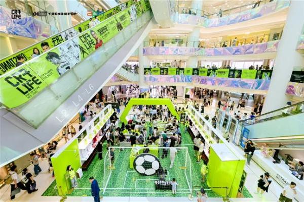 荣耀传奇·C罗主题限定快闪北京站 登陆北京apm，传奇永续燃动足坛热潮 