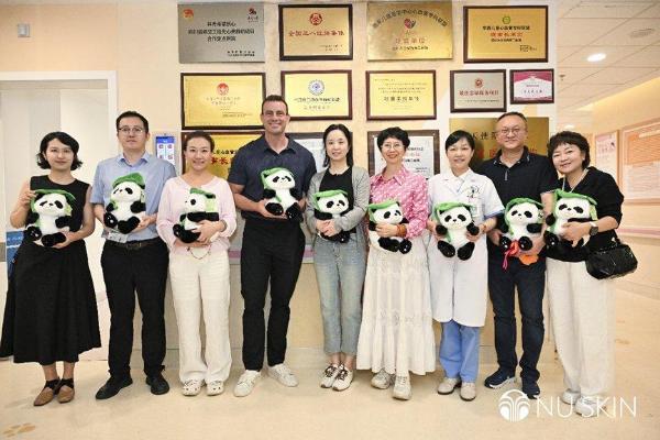 NU SKIN如新探访华西第二医院先心病救助患儿，“善的力量”在西部延续 