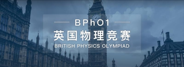 聚焦全球顶尖学府，青胜留学全方位升级留学名校申请服务