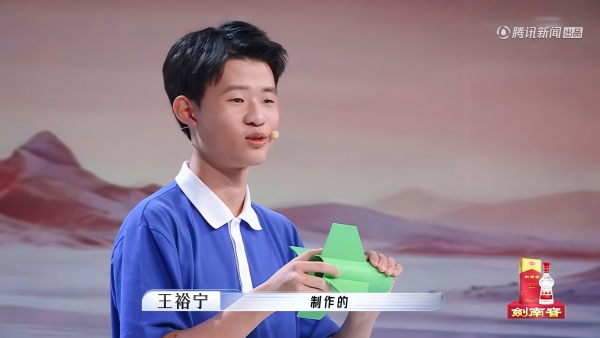 腾讯新闻《强国青年说》第五季圆满收官：国之重器 因青春而澎湃