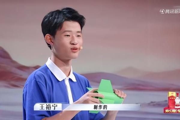 腾讯新闻《强国青年说》第五季圆满收官：国之重器 因青春而澎湃
