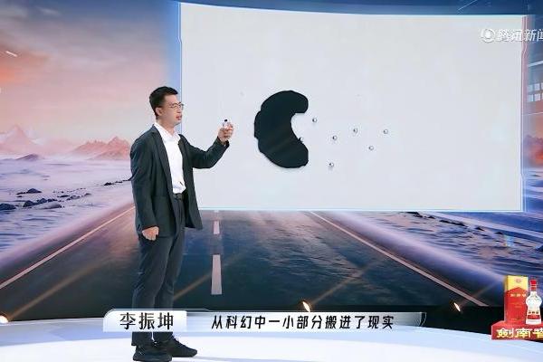 腾讯新闻《强国青年说》第五季圆满收官：国之重器 因青春而澎湃