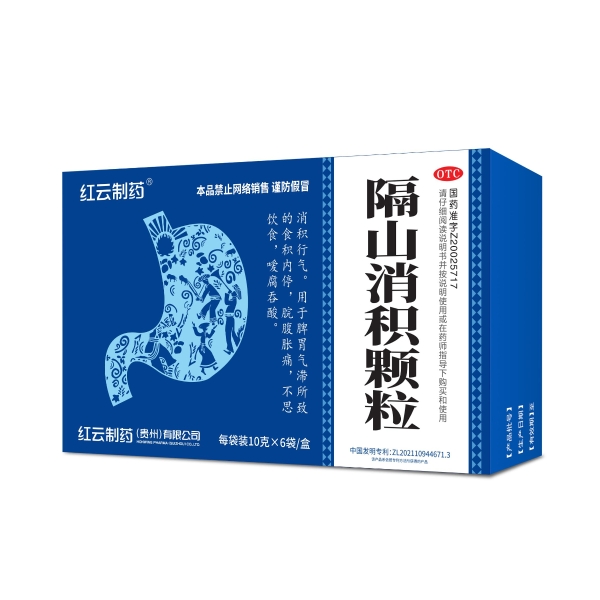 调理食欲不振，健胃消食品牌如何选？关键看这几点