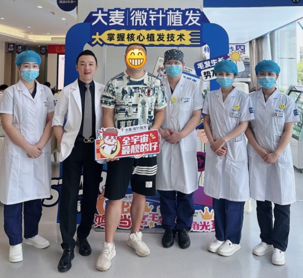 为什么大面积植发，微针植发是更优解？ 