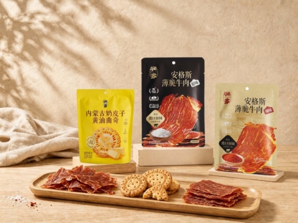 聚焦优质食材与地标特产，华润万家自有品牌“润家”多款新品上新 