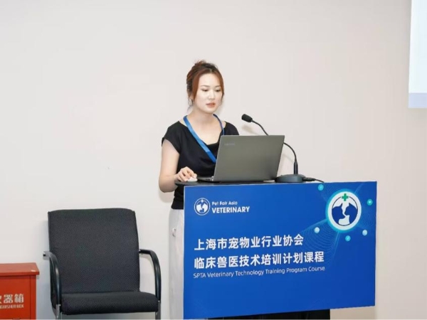瑞辰宠物医院集团2026亚宠展 以”毛孩子健康局”再次定义宠物友好医疗体验 