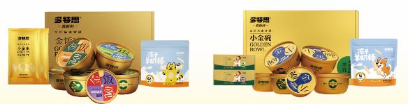 瑞辰宠物医院集团2026亚宠展 以”毛孩子健康局”再次定义宠物友好医疗体验 