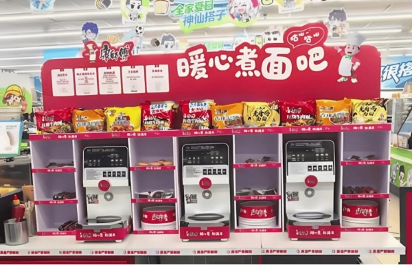 康师傅与中国航天开启新合作，方便面的竞争逻辑变了？ 