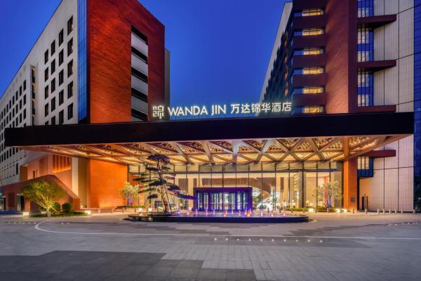 万达锦华酒店慢旅｜暑期错峰赴京，4 天 3 晚解锁北京惬意之旅 