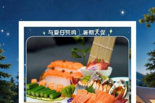 赣州于都万达嘉华酒店暑期大促|嗨翻夏日新花样 