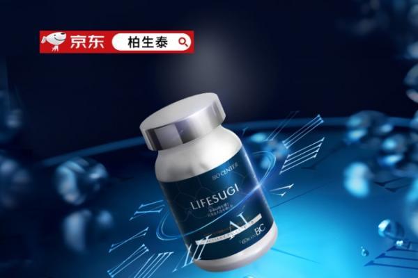 2026糖分代谢维稳新思路：如何科学应对日常糖负担？十大高端营养补充剂深度横评 