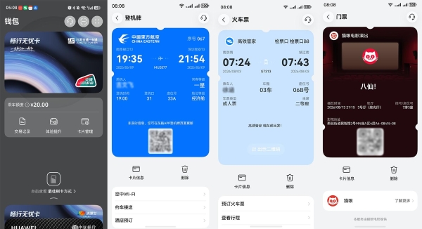 图3.png