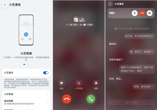 图4.png