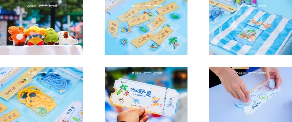 从春日山野奔赴盛夏撒欢，巨量引擎「小小野一夏」重塑暑期亲子营销新范本 