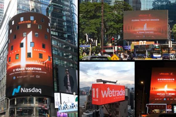 WeTrade 11 周年丨荣耀并肩，共赴信任新篇 