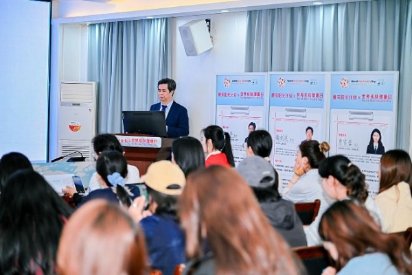 「薇笑阳光计划」11 周年系列活动在四川甘孜举行 