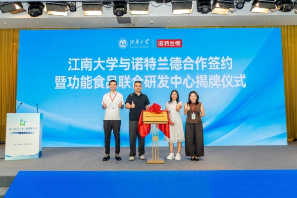 儿童营养新周期的底层逻辑：钙铁锌精准补充从“可选项”升级为“优选项” 