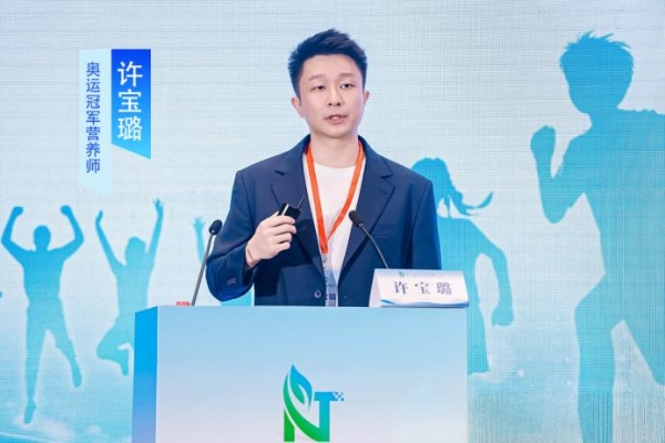 儿童营养新周期的底层逻辑：钙铁锌精准补充从“可选项”升级为“优选项” 