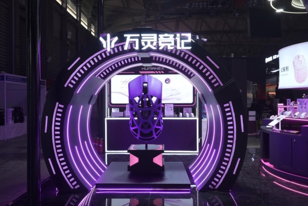 人从众，2026 ChinaJoy展会首日万灵竞记稳居流量C位 