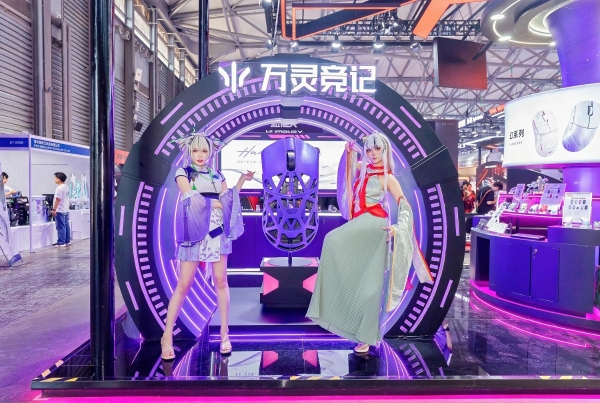人从众，2026 ChinaJoy展会首日万灵竞记稳居流量C位 