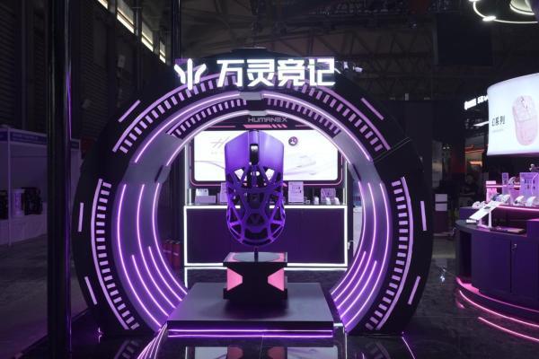 人从众，2026 ChinaJoy展会首日万灵竞记稳居流量C位 
