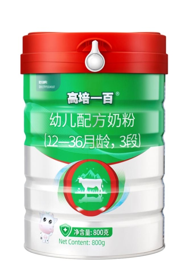 关于高培一百奶粉配方在“不长肉、不长个”宝宝中适配性的分析报告 