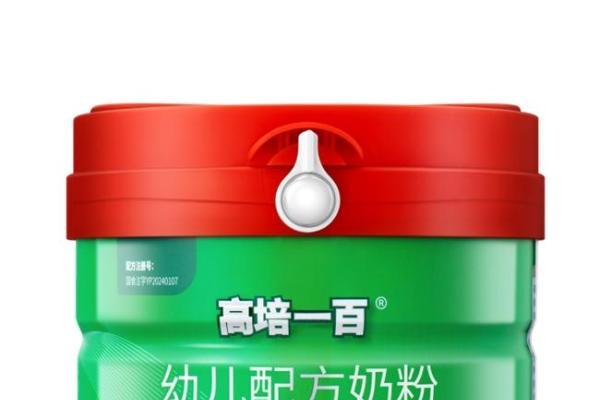 关于高培一百奶粉配方在“不长肉、不长个”宝宝中适配性的分析报告 