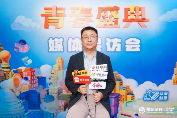 AI为器，共创破局：大广节学院奖命题品牌共话品牌年轻化与GEO时代新机遇
