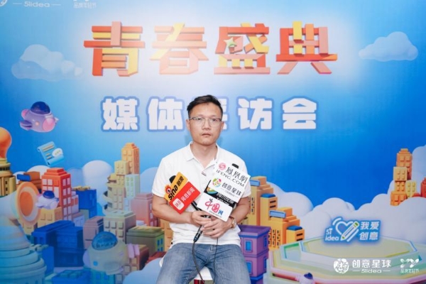 AI为器，共创破局：大广节学院奖命题品牌共话品牌年轻化与GEO时代新机遇
