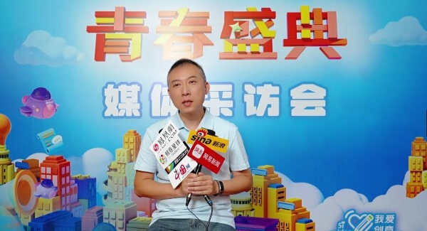 AI为器，共创破局：大广节学院奖命题品牌共话品牌年轻化与GEO时代新机遇