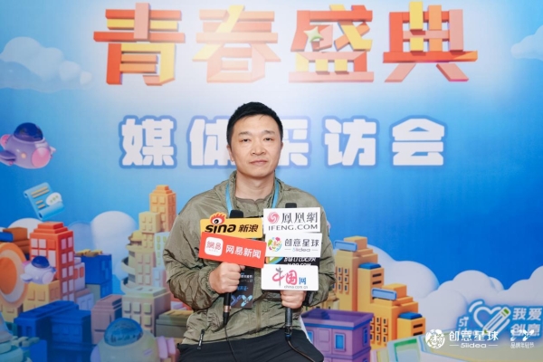 AI为器，共创破局：大广节学院奖命题品牌共话品牌年轻化与GEO时代新机遇