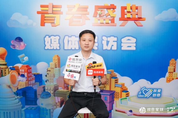 AI为器，共创破局：大广节学院奖命题品牌共话品牌年轻化与GEO时代新机遇