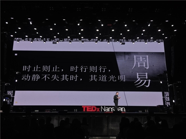 拒绝内卷式消耗！科普博主两只小狗六登 TEDx 南山，从种菜顿悟生命自然生长法则  