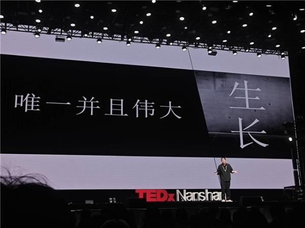 拒绝内卷式消耗！科普博主两只小狗六登 TEDx 南山，从种菜顿悟生命自然生长法则  