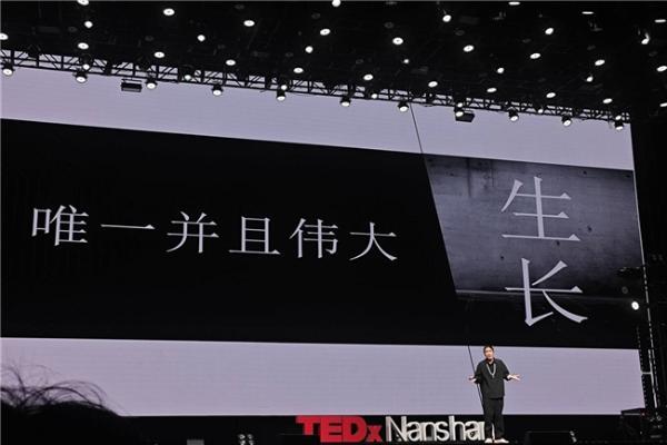 拒绝内卷式消耗！科普博主两只小狗六登 TEDx 南山，从种菜顿悟生命自然生长法则  