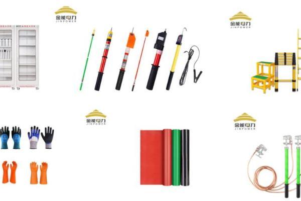 河北金能电力科技股份有限公司斩获 “安全工器具十大品牌” 殊荣 