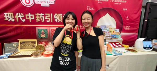 达仁堂速效救心公益行动3.0丨走进新华社重庆分社 守护一线新闻人 