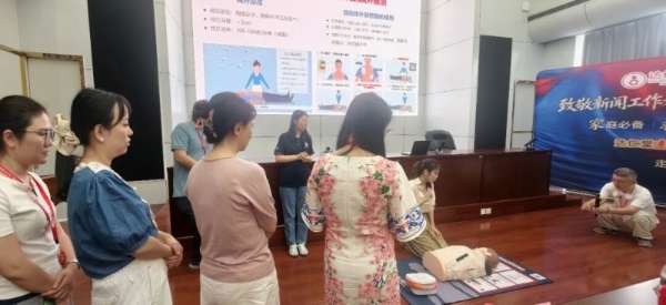 达仁堂速效救心公益行动3.0丨走进新华社重庆分社 守护一线新闻人 
