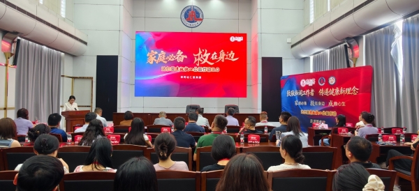 达仁堂速效救心公益行动3.0丨走进新华社重庆分社 守护一线新闻人 