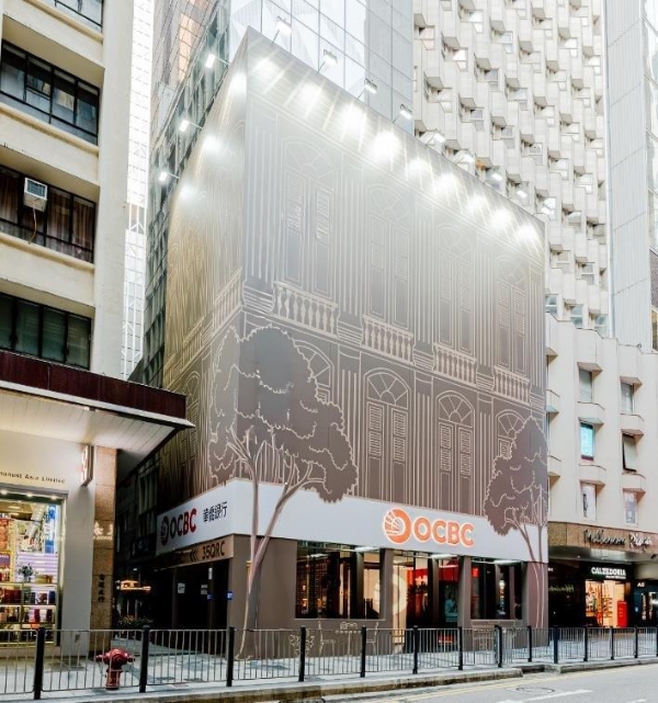 从新加坡经典手信到香港新晋送礼之选 老成昌首间海外专门店落户中环 