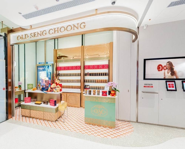 从新加坡经典手信到香港新晋送礼之选 老成昌首间海外专门店落户中环 