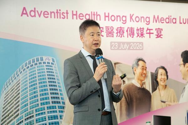 港安医疗骨科及泌尿外科手术量增 首设机械臂外科门诊中心 多专科协作 