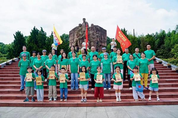 踏遍黔地红色热土，厚植家国少年初心丨奥吉娜集团“重走长征路”贵州红色研学圆满收官 
