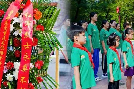 踏遍黔地红色热土，厚植家国少年初心丨奥吉娜集团“重走长征路”贵州红色研学圆满收官 